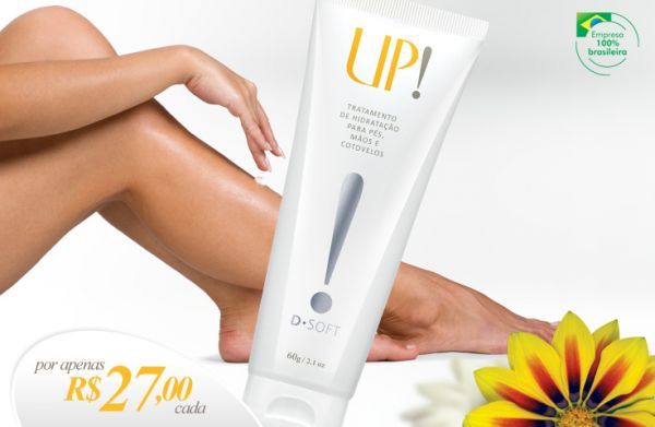 Dermasoft - Hidratante para áreas ressecadas. (60g)